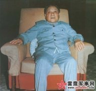 ��Сƽ���Ӧ�������ⳤ��������̫��������